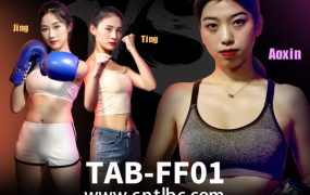 TAB-FF01-Aoxin VS Ting-Jing